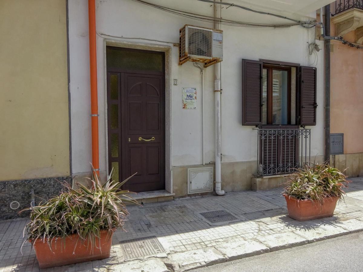 Maison Vivian 马尔扎梅米 外观 照片